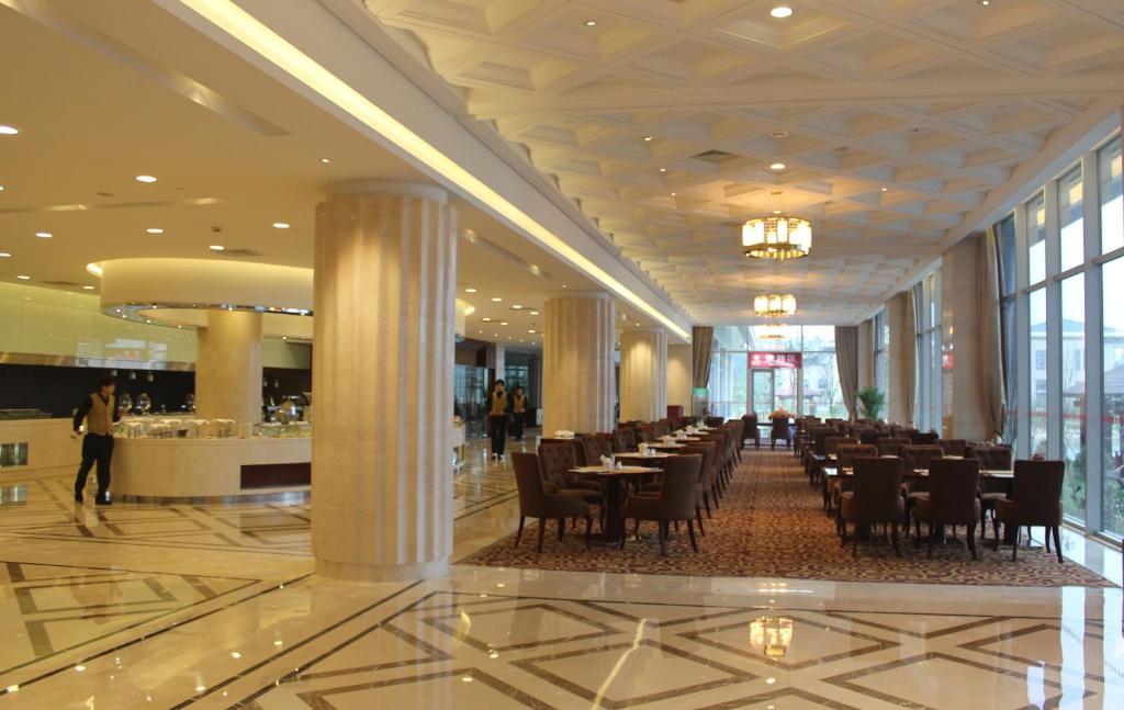 Dongtai Guest House - Jinling Hotels & Resorts Экстерьер фото