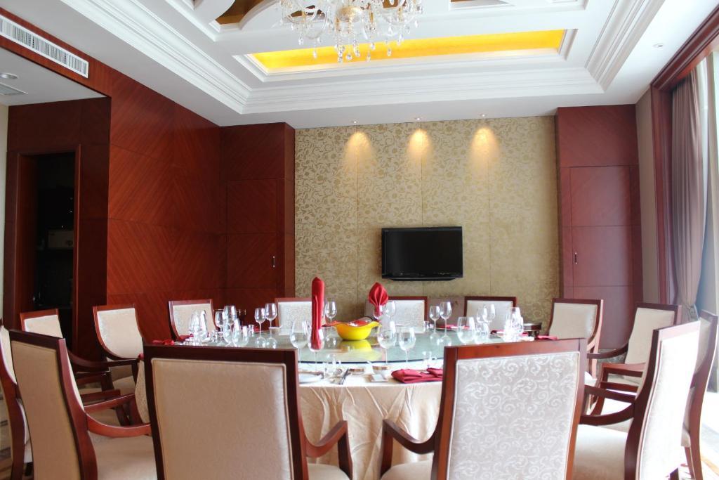 Dongtai Guest House - Jinling Hotels & Resorts Экстерьер фото