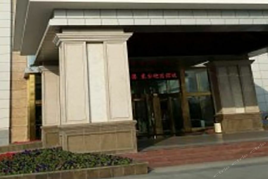 Dongtai Guest House - Jinling Hotels & Resorts Экстерьер фото
